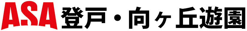 ASA登戸・向ヶ丘遊園